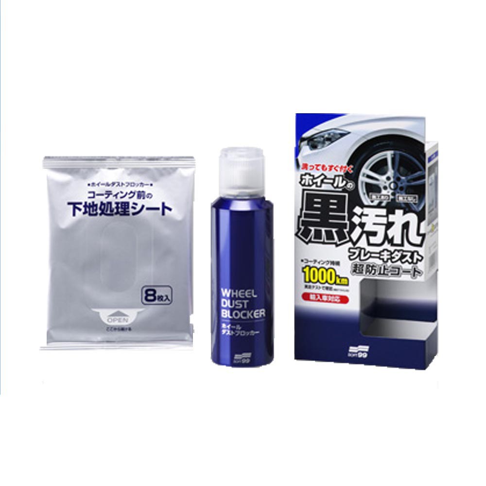 Soft 99 Wheel Dust Blocker 200ml ( Original Soft99 From JAPAN
