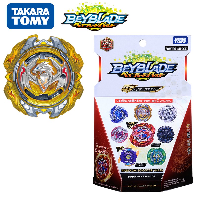 beyblade random booster vol 16