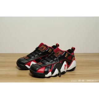 Buy Popular Adidas Men's Training Shoes Adidas Eqt Basket Buy Popular Adidas Men's Training Shoes Adidas Eqt Basket