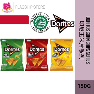 Halal Indonesia Doritos Chips 150g Exp 2021 2022 Shopee Malaysia