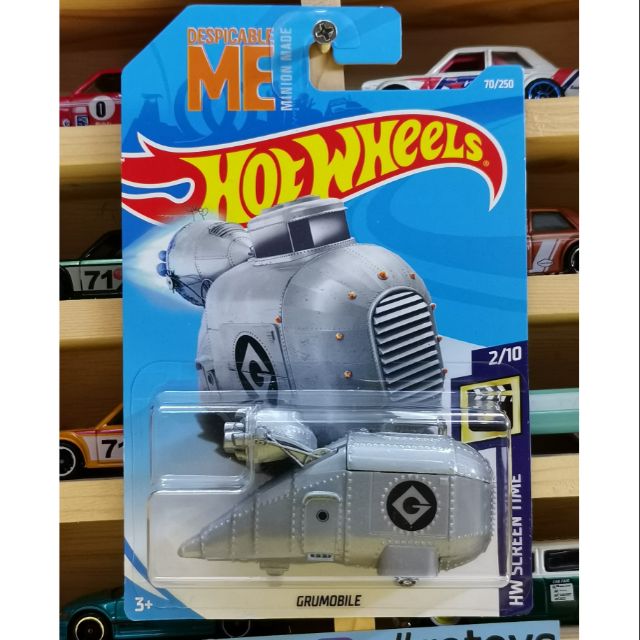 grumobile hot wheels