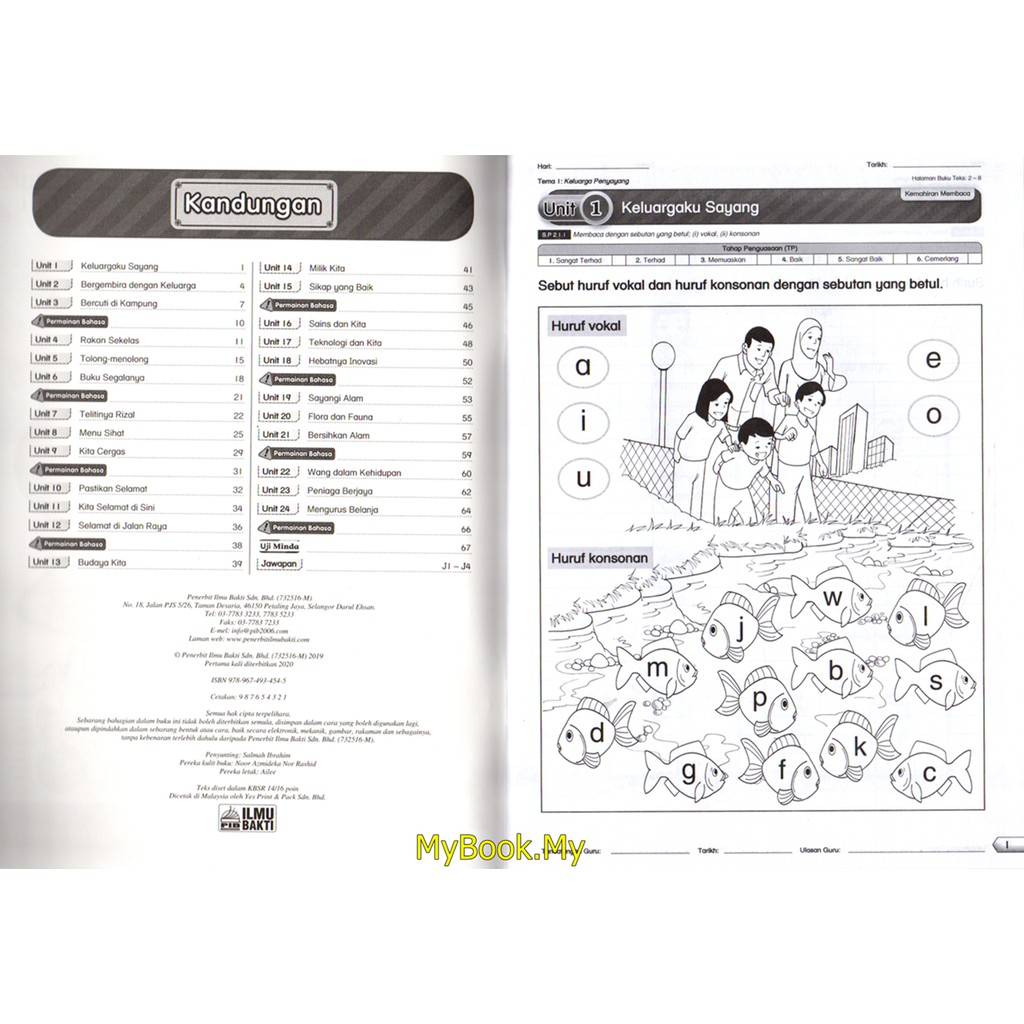 Myb Buku Latihan Modul Praktis Pksr Skil Hebat Kssr Tahun 1 Bahasa Melayu Ilmu Bakti Shopee Malaysia