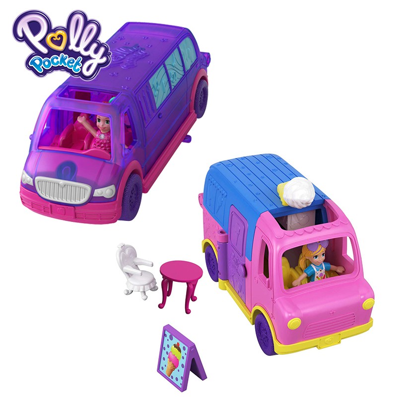 polly pocket vehicles