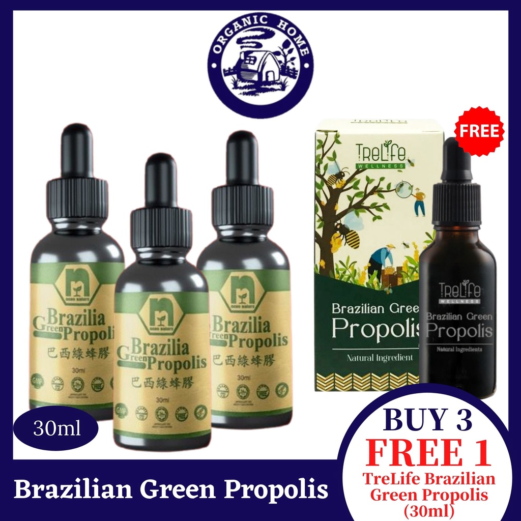 NanoNature Brazillan Green Propolis Drops 巴西绿色蜂胶滴 30ml {3 FREE 1 TreLife Brazilian Green Propolis (30ml)}