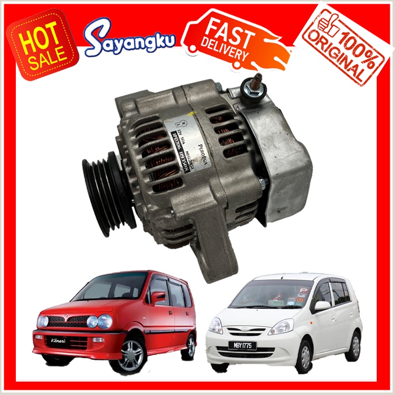 Perodua VIVA Alternator 650/850/1.0L /Kelisa 1.0L /Kenari 1.0L 55A 2pin