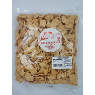 Maruku Ikan Baby Popo 360g - 900g | Shopee Malaysia