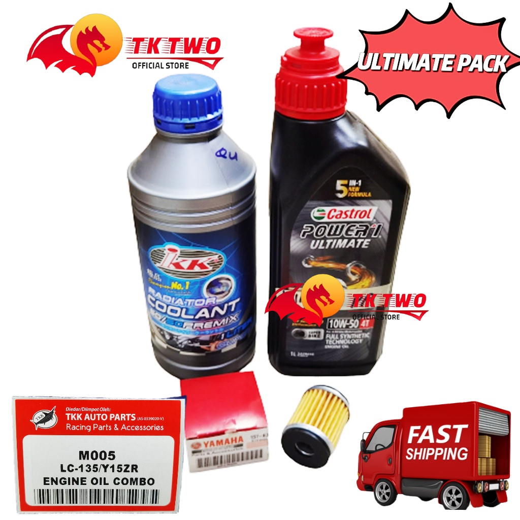 (M005) Y15ZR / LC135 ENGINE OIL + COOLANT + OIL FILTER VALUE COMBO