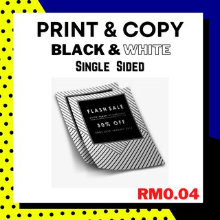 [0.04] Printing, Photocopy Book, Print, Cetak A4, Single-Sided - BLACK & WHITE, | Photocopy | Fotostat | EBook