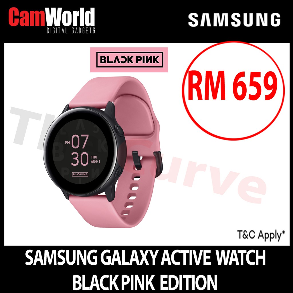 galaxy watch active blackpink