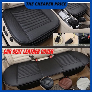 leather car seat cover - Prices and Promotions - Sept 2022 | Shopee ...