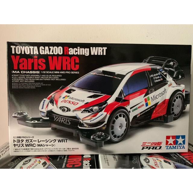 TAMIYA MINI 4WD TOYOTA YARIS WRC | Shopee Malaysia