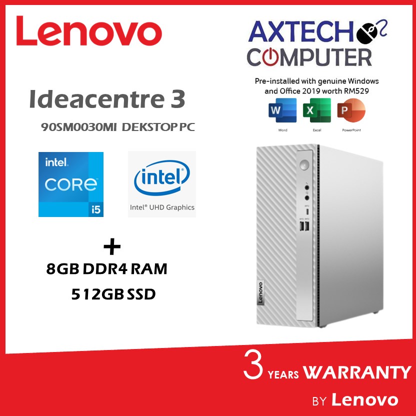 Lenovo IdeaCentre 3-07iab7 90sm0030mi SFF คอมพิวเตอร์เดสก์ทอปสีเทา