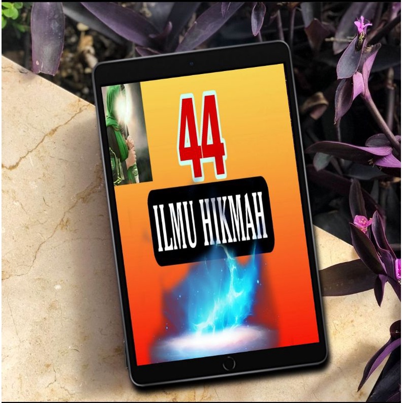 44 ilmu hikmah (ebook)