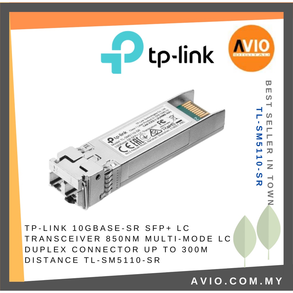 TP-LINK Multimode 10Gbase SR SFP+ LC Transceiver 850nm LC Duplex Connector Upto 300m TL-SM5110-SR