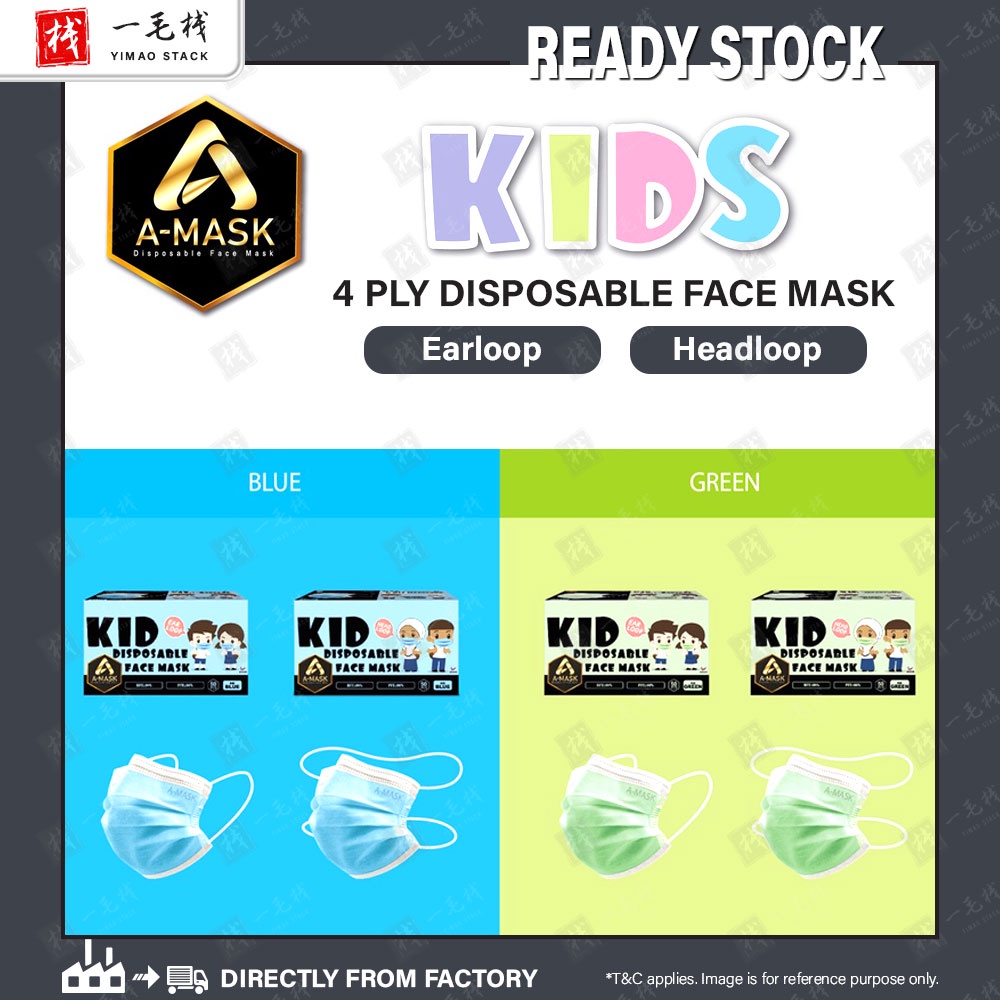 4 Ply Face Mask Kids Headloop Earloop • Mask Kanak Kanak • Mask Budak • Pelitup Muka • A-MASK (50's)