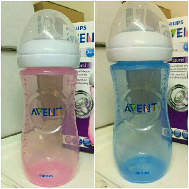 avent 11 oz bottles