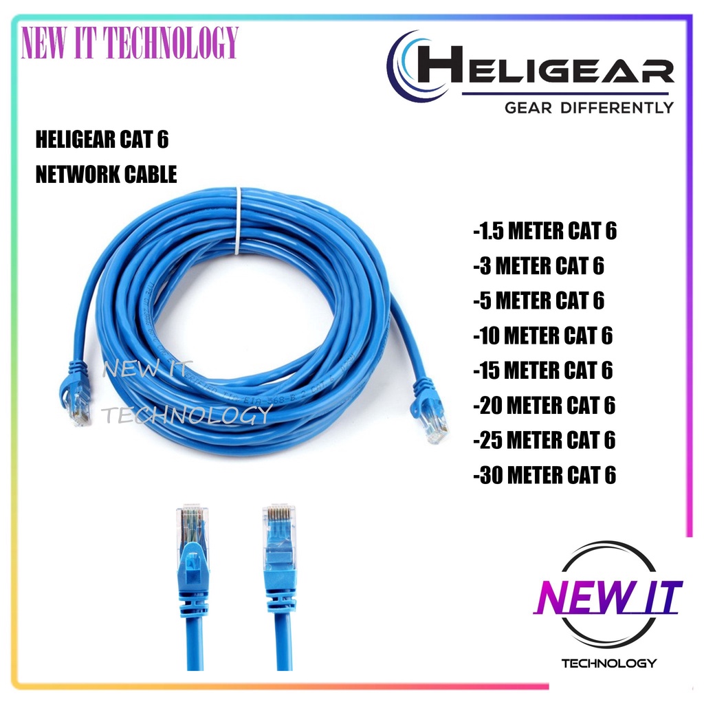 10 meter lan cable price