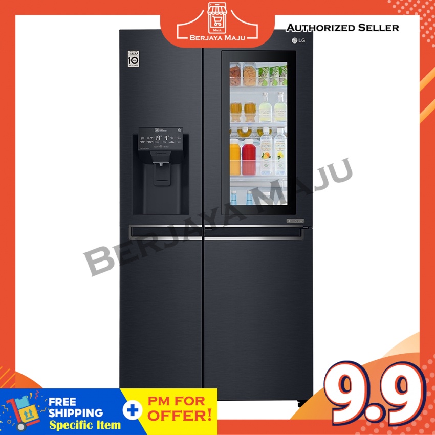 LG 668L Side By Side Inverter Refrigerator GCX247CKAV Shopee Malaysia