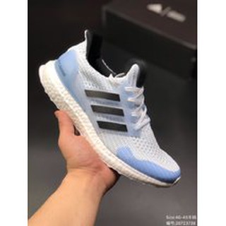 UNDEFEATED x adidas Ultra Boost White Where To Buy