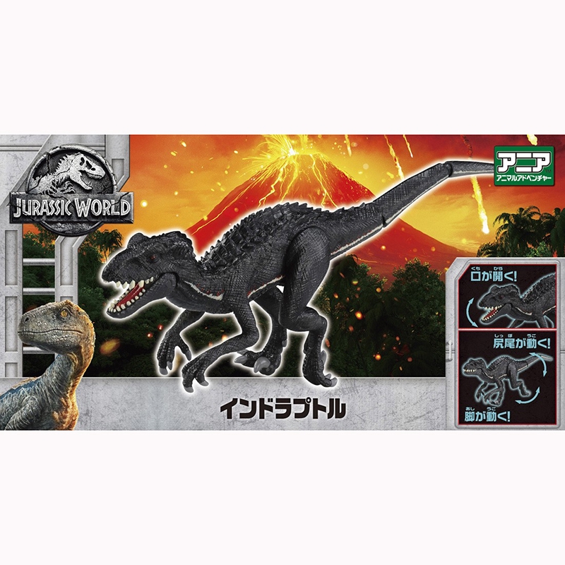 takara tomy indoraptor