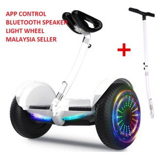smart drifting scooter
