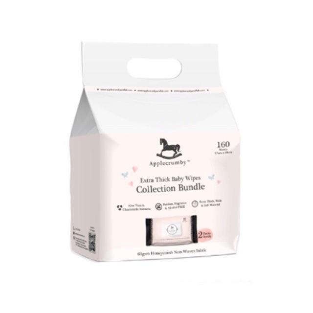 applecrumby wet tissue