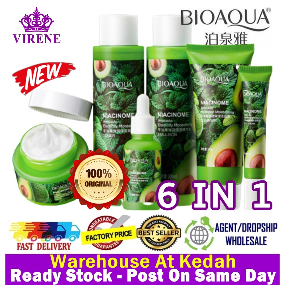 100% Original BIOAQUA 6 IN 1 Niacinome Avocado Elasticity Moisturize ...
