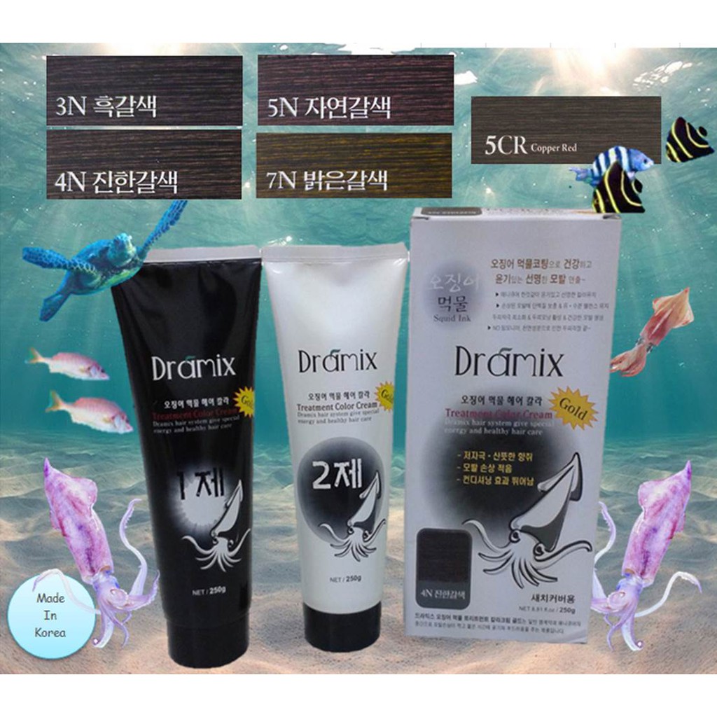 Dramix Squid Ink Treatment Hair Colour Cream 250g Shopee Malaysia