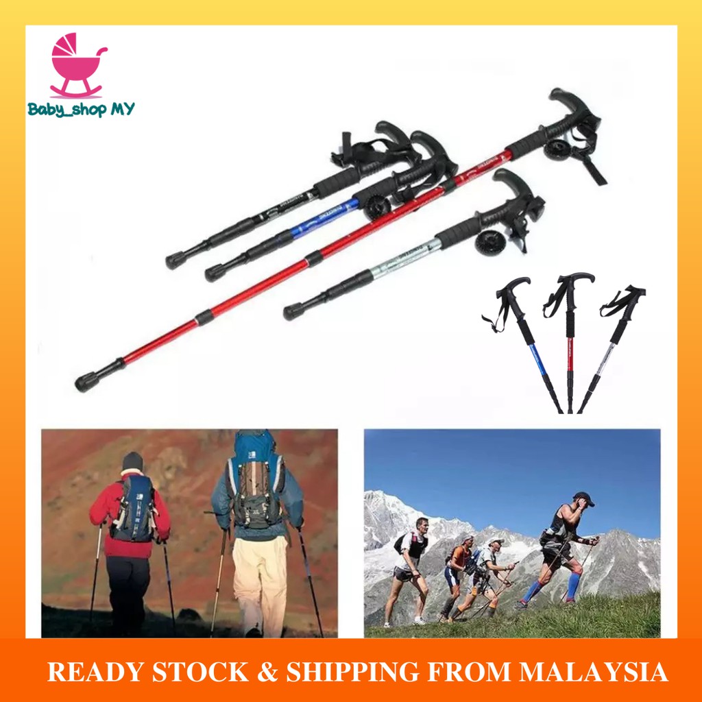 Extended Adjustable Hiking Stand Hiking Stick Aluminium Climbing Stick ...