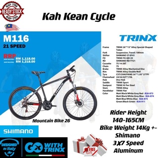 Utanking 26 Inches Wheel Size Foldable Mountain Bike Prices And Promotions Jul 2022 Shopee Malaysia