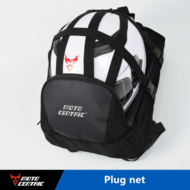 motorcycle helmet bag backpack
