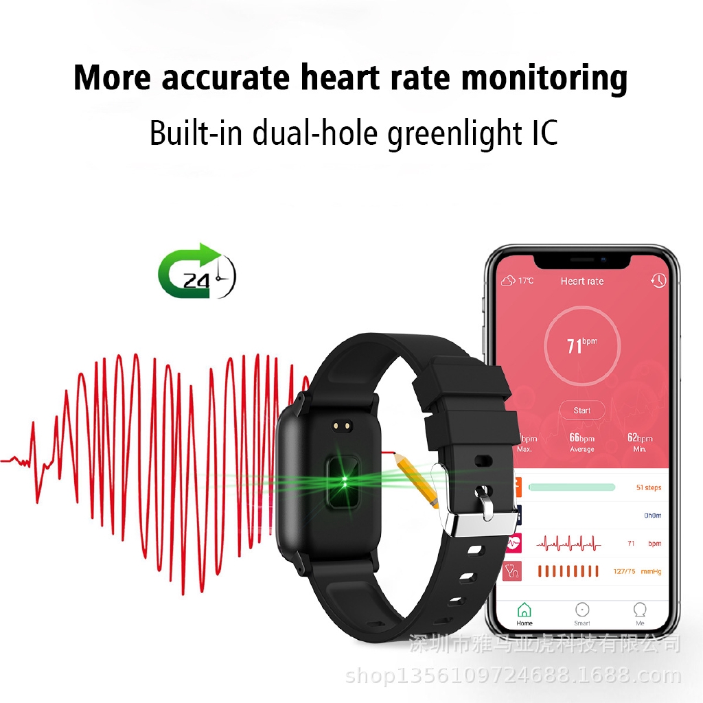 l8star smart band b1