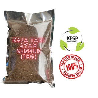 baja tahi ayam - Prices and Promotions - Jun 2021 | Shopee Malaysia