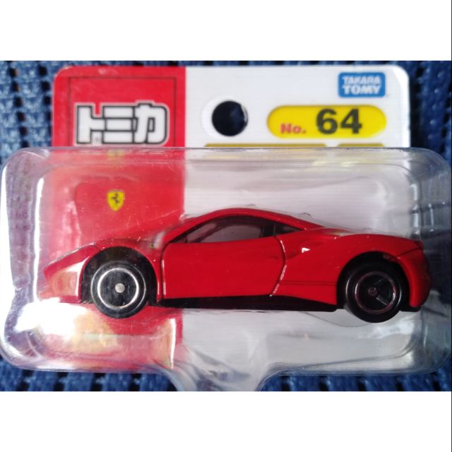 Tomica No 64 Ferrari 488 Gtb Vietnam Based