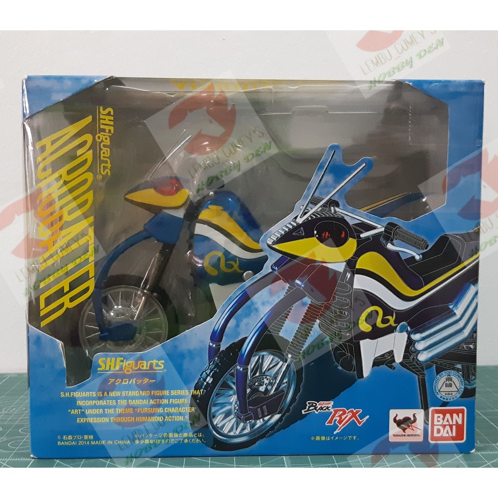 Bandai S.H.Figuarts Acrobatter v2