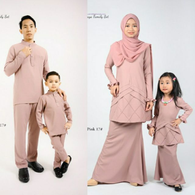  SILA BACA PROFIL KEDAI  KURUNG MODEN  MAYA DUSTY PINK BAJU  