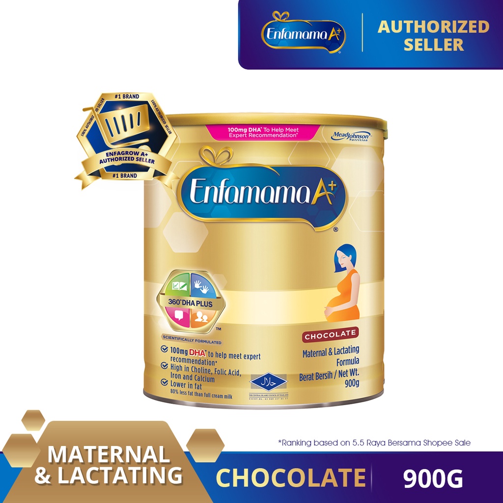 Enfamama A+ Chocolate/Vanilla 900g (Maternal & Lactating Milk Formula