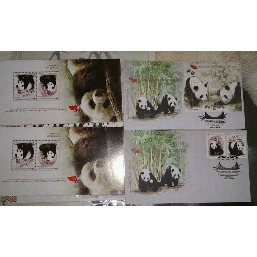 中国大熊猫 China Giant Panda 2015 - MALAYSIA CHINA PANDA Original FDC STAMP MS pair