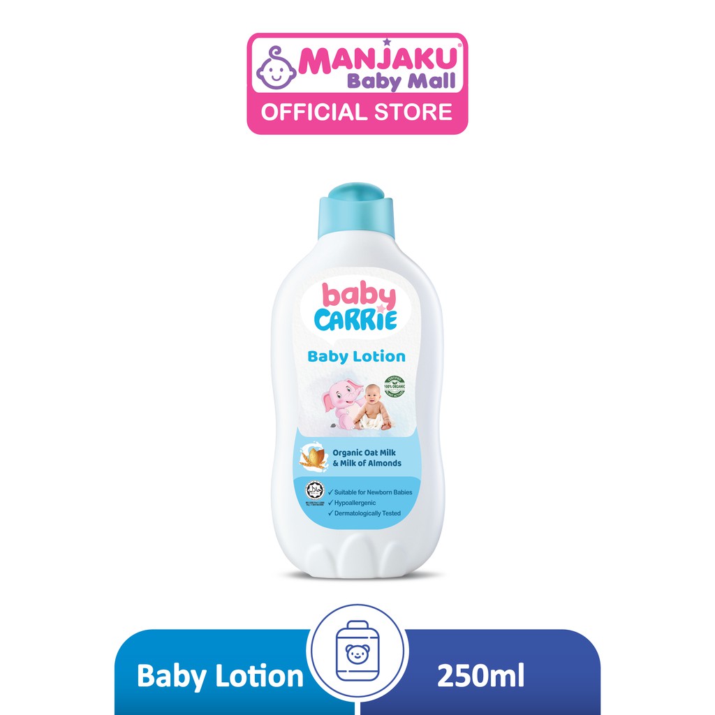 carrie junior baby lotion