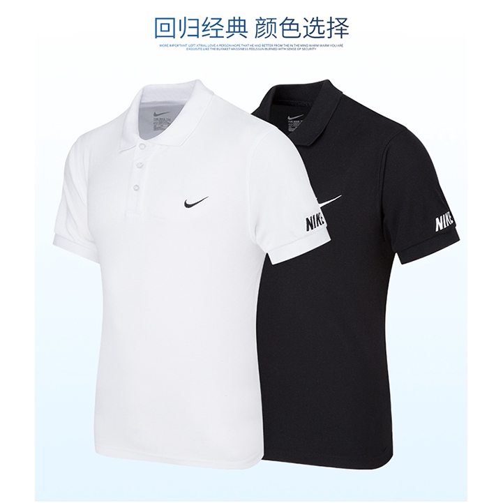 black nike polo shirt