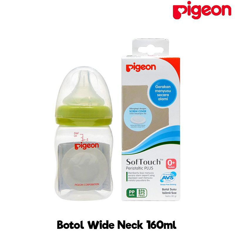 pigeon soft touch wide neck