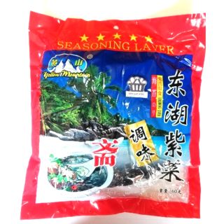 Dongwon YangBan Seasoned Seaweed Laver with Olive Oil ...