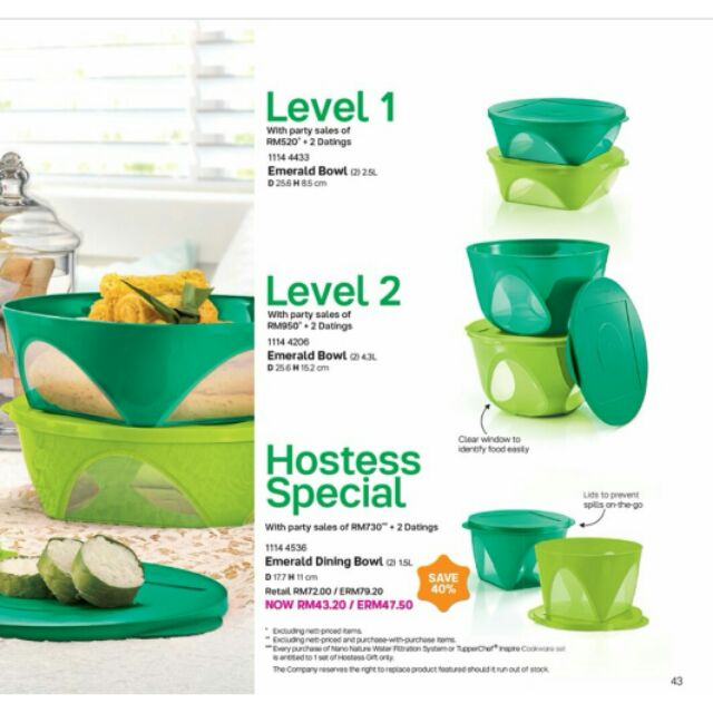 Tupperware Emerald Bowl