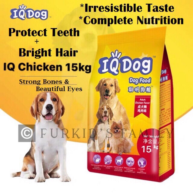 IQ Dog Food 15kg Chicken Shopee Malaysia