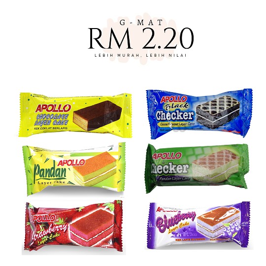 apollo cake - Snacks Prices and Promotions - Groceries u0026 Pets Dec 