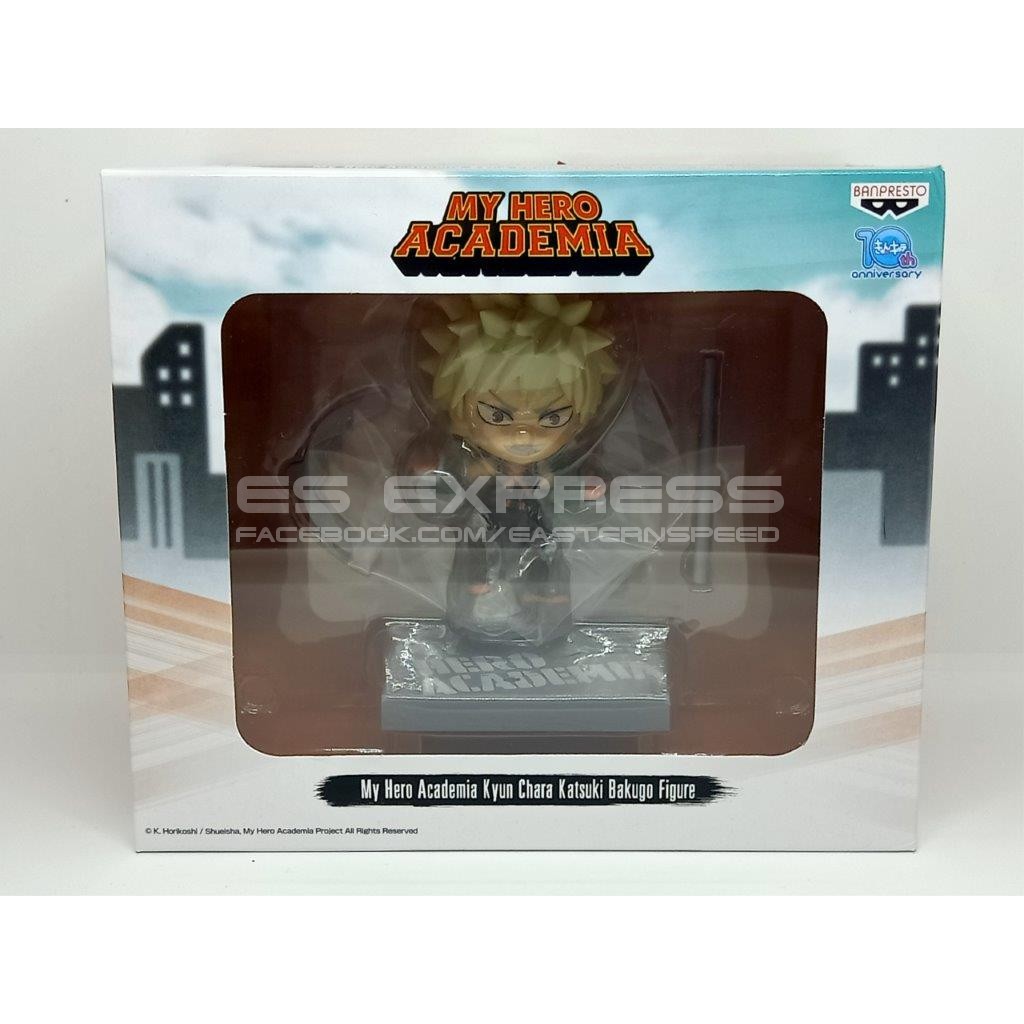 My Hero Academia Kyun Chara Figurines (Bakugou And Deku), Hobbies Toys ...