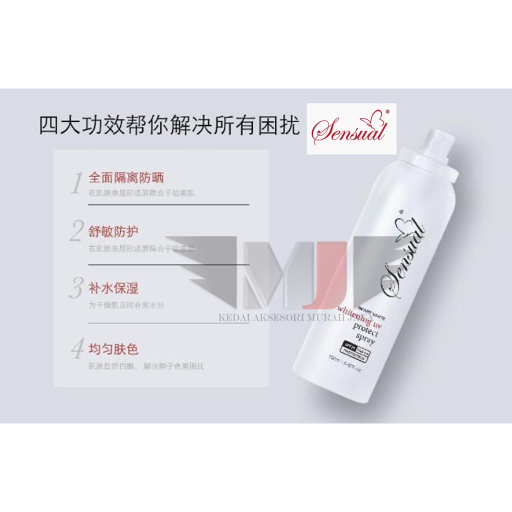 100% Ori SENSUAL SKINCARE MALAYSIA [Suncare] Whitening UV Protect Spray SPF 35 PA+++ (150g)