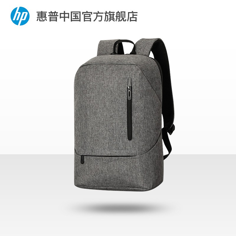 laptop backpack sleeve