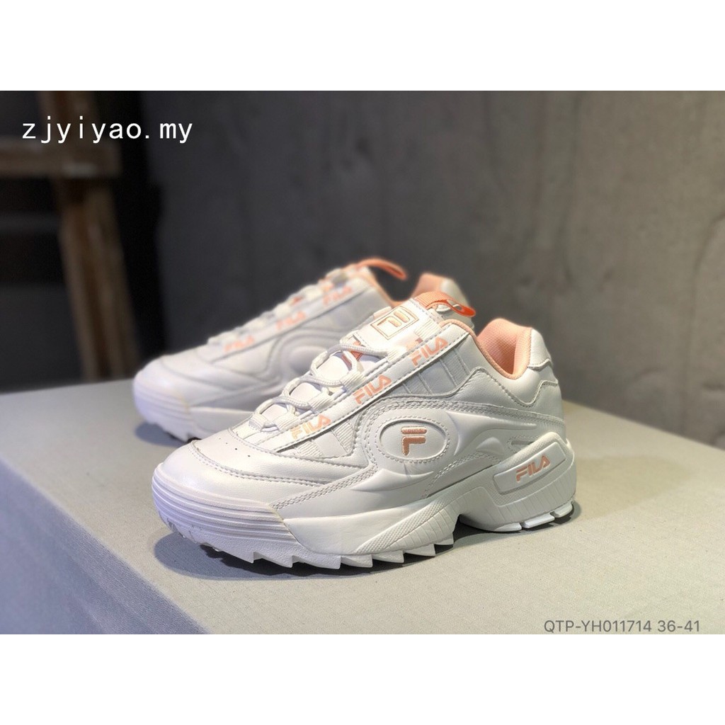 fila disruptor comfortable