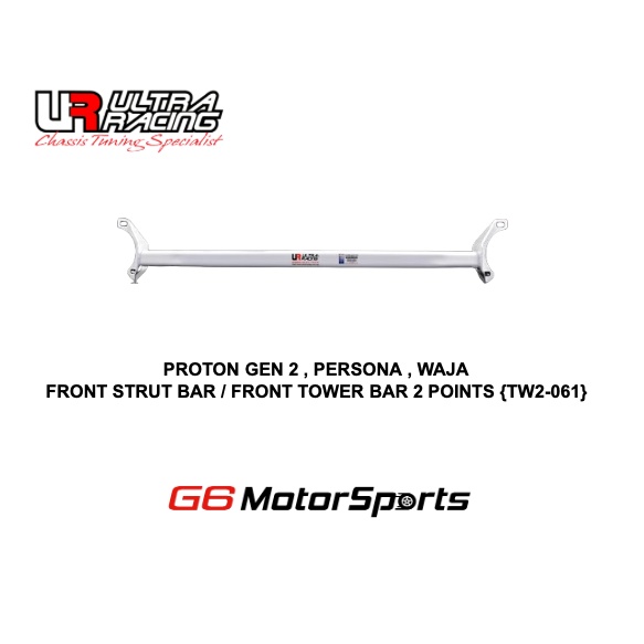 PROTON GEN 2 , PERSONA , WAJA ULTRA RACING SAFETY BAR FRONT STRUT BAR / FRONT TOWER BAR 2